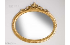 Зеркало настенное 1671